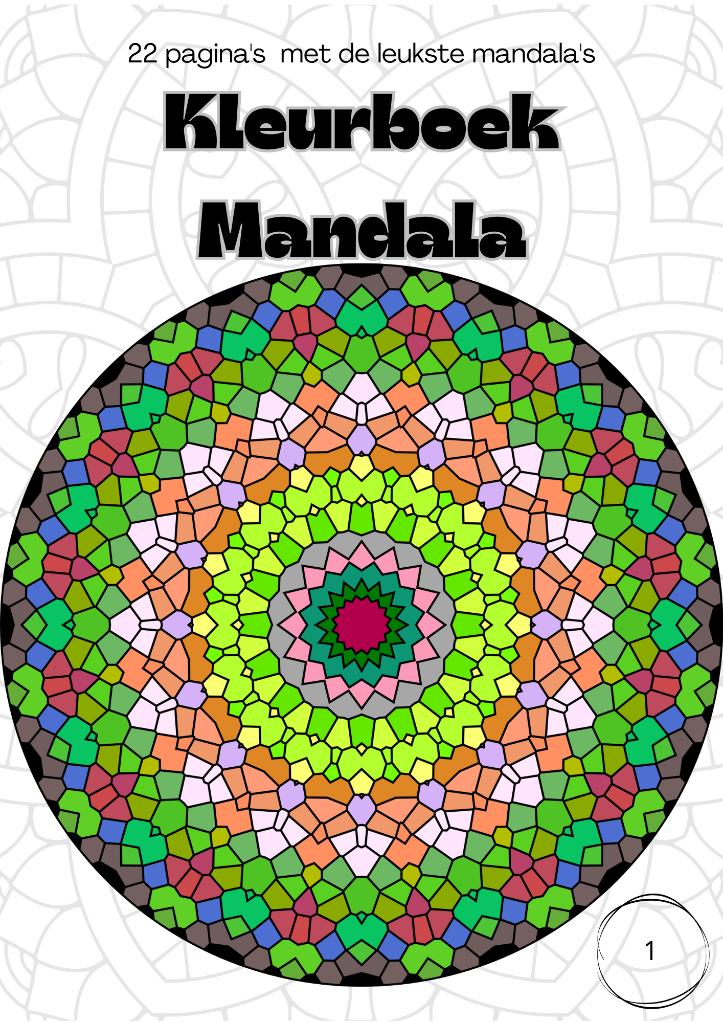 Mandala Coloring Book 1